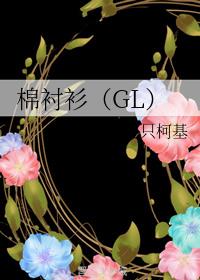 ޳GL