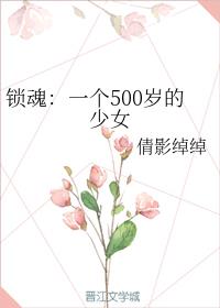 ꣺һ500Ů